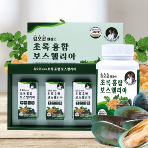 김오곤원장의 초록홍합 보스웰리아 800ml X 60정 X 3ea