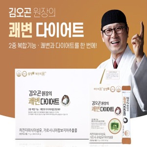 삼성 김오곤원장의 쾌변다이어트 7g X 60포