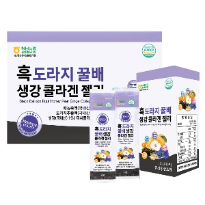 흑도라지 꿀배 생강 콜라겐 젤리 20g X 30포