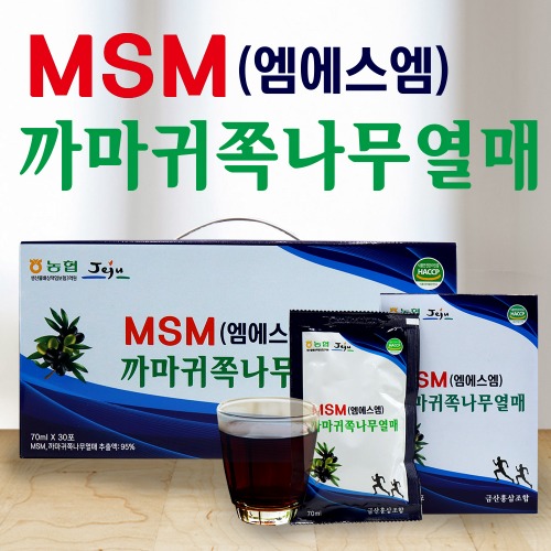 금산홍삼조합 MSM(엠에스엠) 까마귀쪽나무열매 70ml 30포