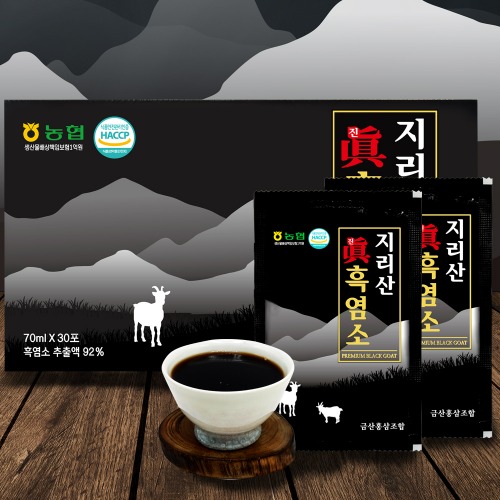 금산홍삼조합 지리산 진 흑염소 70ml 30포