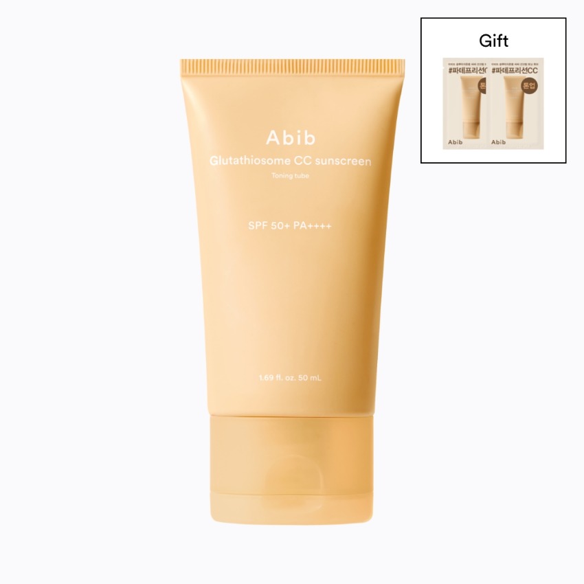 글루타치온좀 CC 선크림 토닝 튜브 SPF50+ PA++++