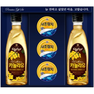 롯데 카놀라유 500ml2병 +참치3캔  기쁨3호