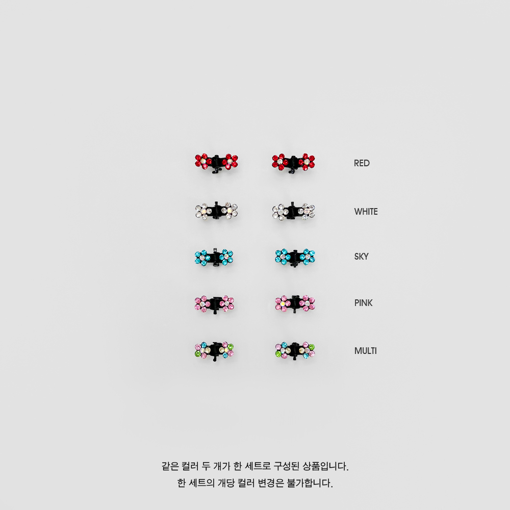악세사리 상품 이미지-S1L18