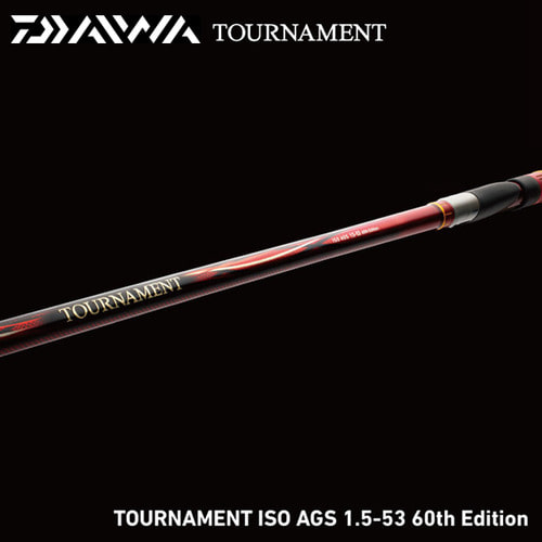 DAIWA[다이와] 토너먼트이소 AGS 1.5-53 60주년 에디션