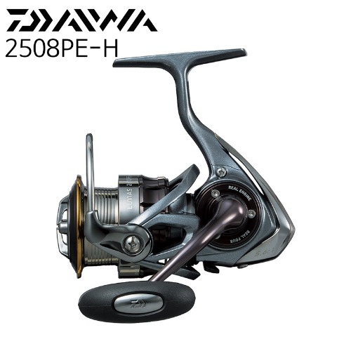 DAIWA[다이와] 15 루비아스 2508PE-H ☆한국다이와정공☆