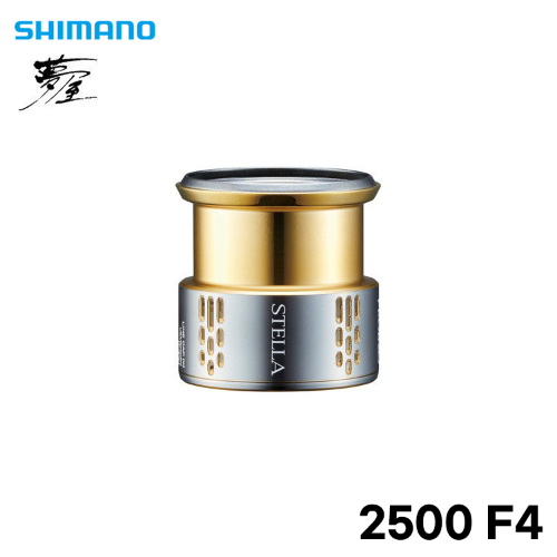 SHIMANO[시마노] NEW 유메야 몽옥 18 스텔라 STELLA 2500 F4 스풀