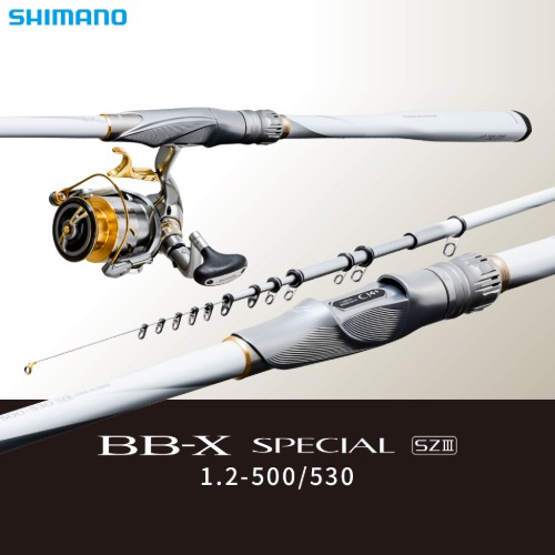 시마노 20 비비엑스 스페셜 BB-X SP SZ3 SP 1.2-500/550 ☆윤성정품☆