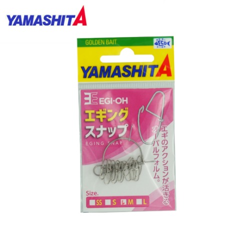 YAMASHITA[야마시타] 에기왕 에깅 스냅