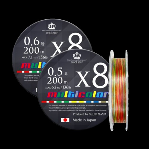 스퀴드매니아 8합사 멀티컬러 레드오렌지그린블루 0.5호 0.6호 200m