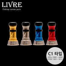 LIVRE[리브레] Custom Balancer Short 커스텀 발란서 쇼트 C1타입 티타늄컬러