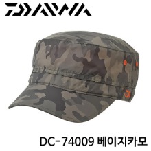 DAIWA[다이와] 낚시모자 베틸레이션 워크캡 DC-74009 (환기 워크 캡) 베이지카모