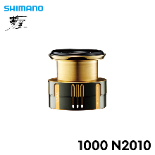 SHIMANO[시마노] 유메야 커스텀 1000 N2010 스풀 (카디프 컬러)