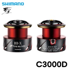 SHIMANO[시마노] 몽옥 유메야 BB-X 파이어블러드 C3000D 스풀