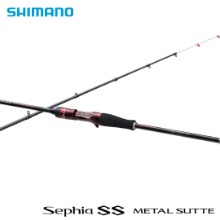 SHIMANO[시마노] 한치 낚시대 22 세피아 SS 메탈슷테 S70MH-S/R  *윤성정품*