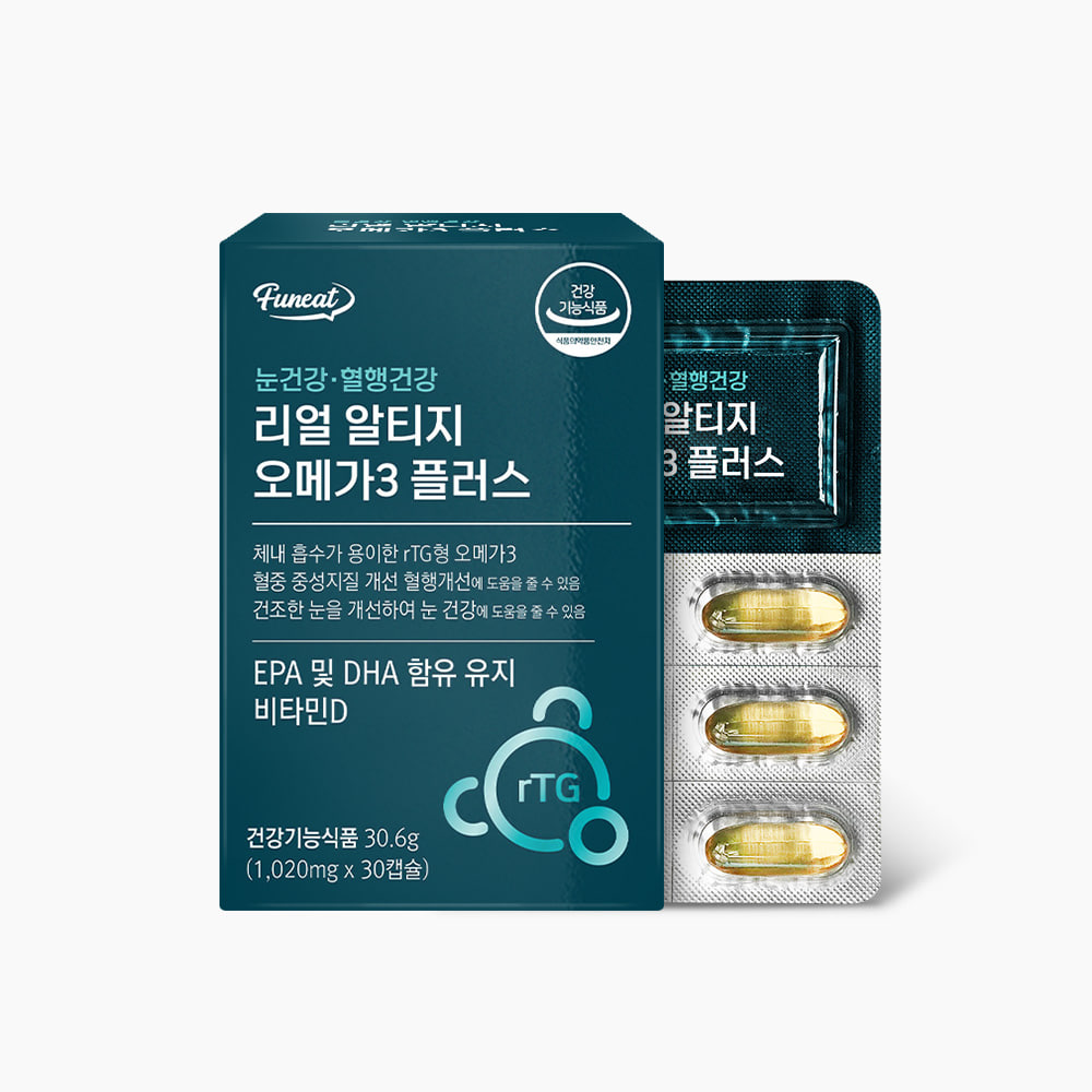 [도착보장] 리얼 알티지 오메가3 플러스 1020mg x 30캡슐