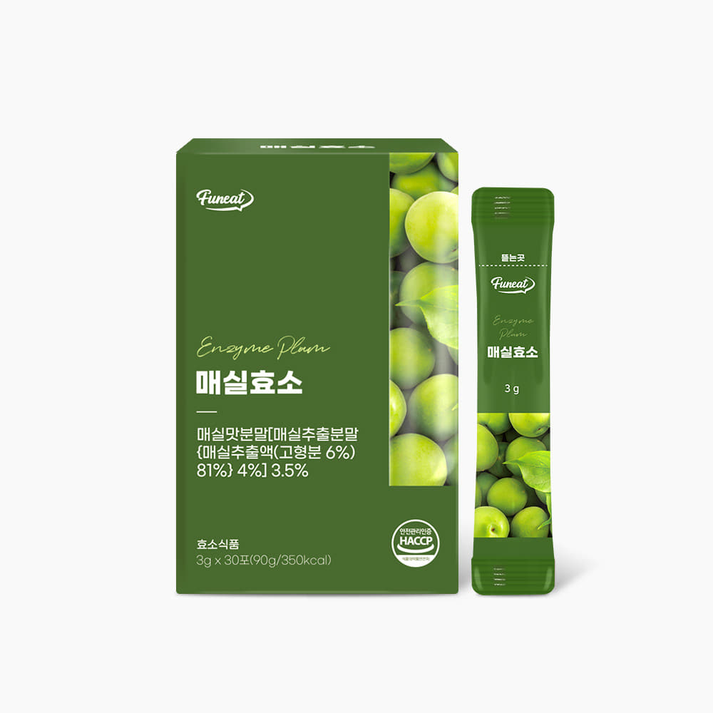 [도착보장] 매실효소 3g x 30포