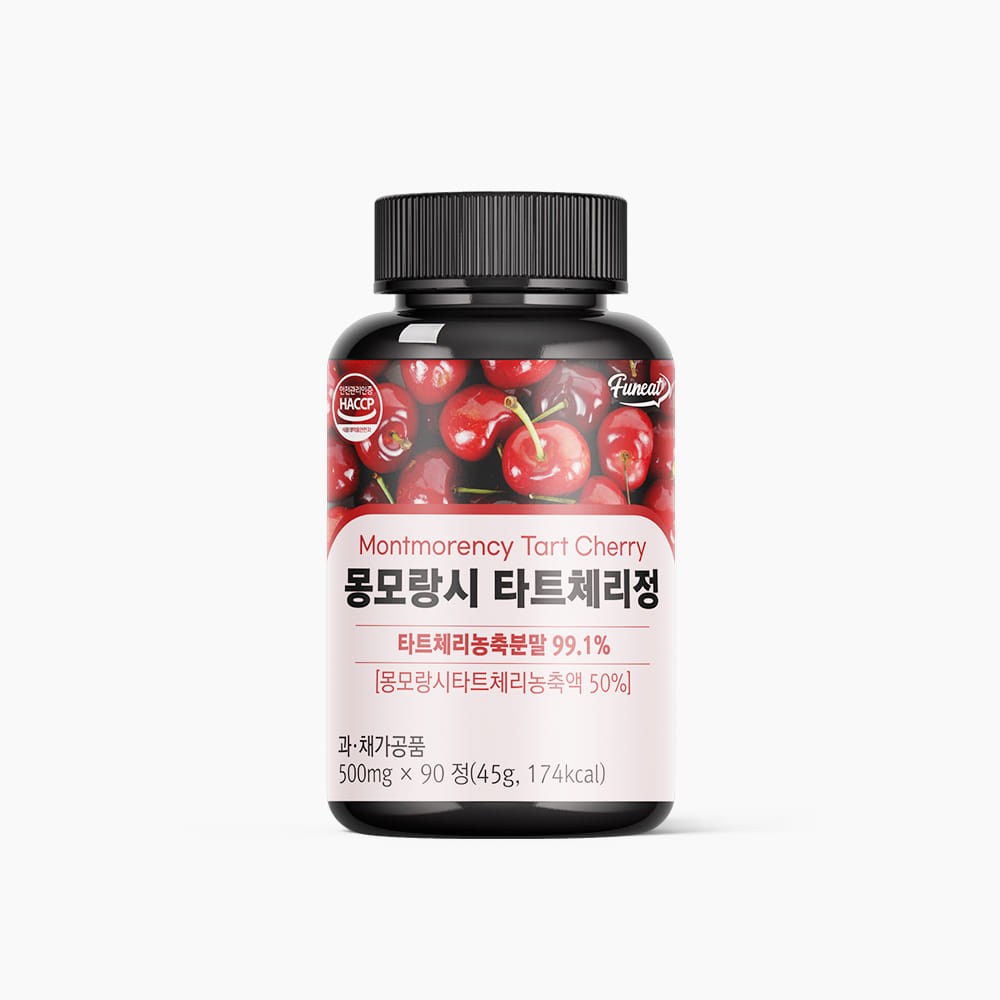 [도착보장] 몽모랑시 타트체리정 500mg x 90정