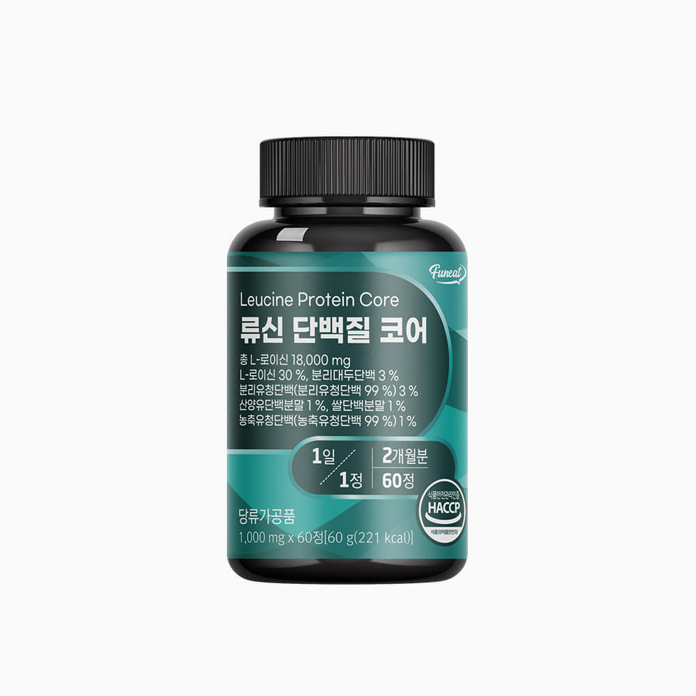 [도착보장] 류신 단백질 코어 1,000mg x 60정