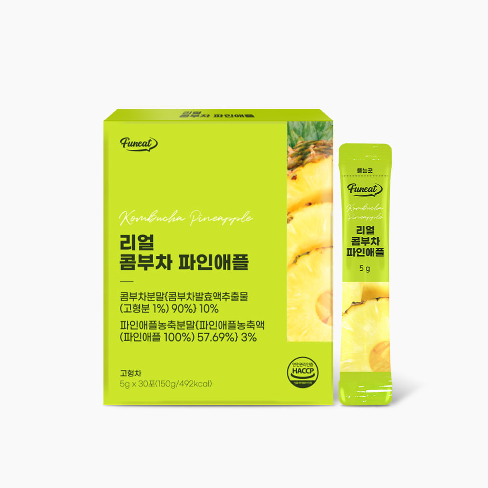 [도착보장] 리얼 콤부차 파인애플 5g x 30포