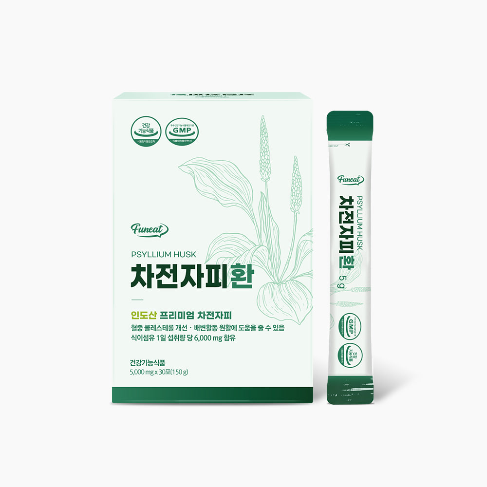 [도착보장] 차전자피환 5000mg x 30포