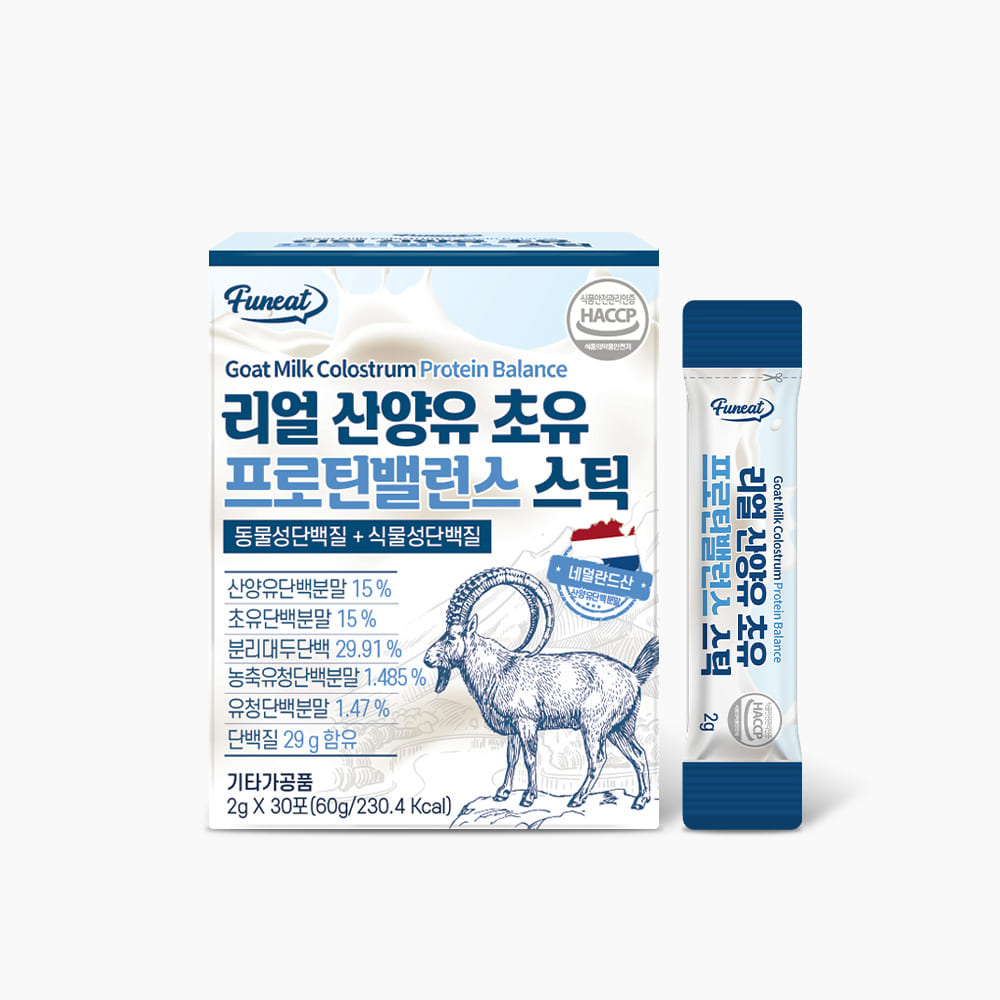 [도착보장] 리얼 산양유 초유 프로틴밸런스 스틱 2g x 30포