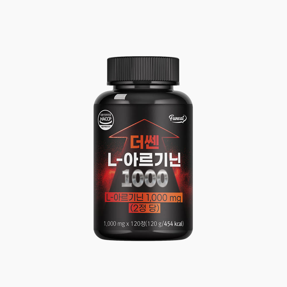 [도착보장] 더쎈 L-아르기닌 1000 1000mg x 120정