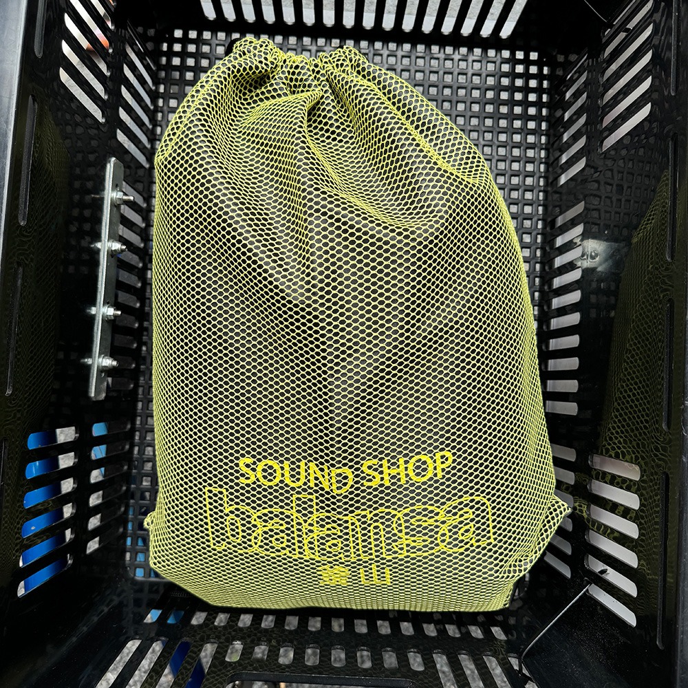 ssb logo mesh gym sack