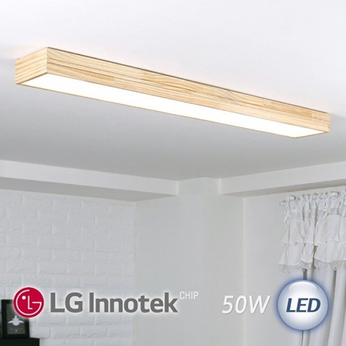 LED 모던 주방 50W