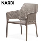 [NARDI]나르디  네트 릴렉스체어 - 토르토라