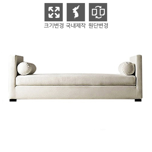 디자인쇼파