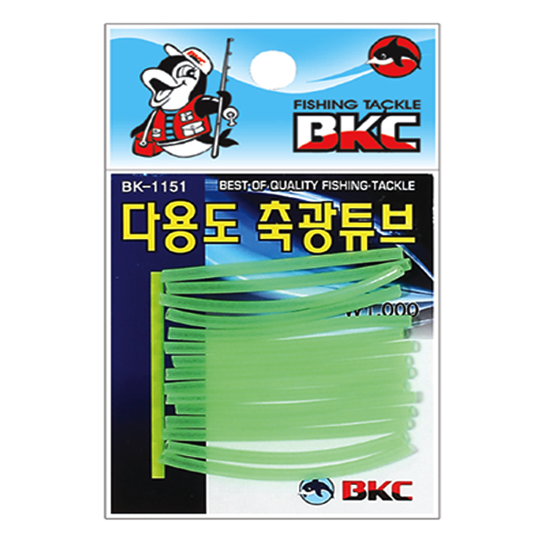 부산가자낚시-백경 다용도 축광튜브 갈치채비 BK-1151