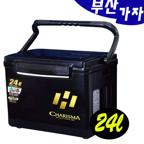 해동  HB-238 아이스박스 24L 블랙 낚시쿨러