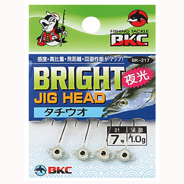 백경 BRIGHT 야광지그헤드 풀치 볼락 BK-217