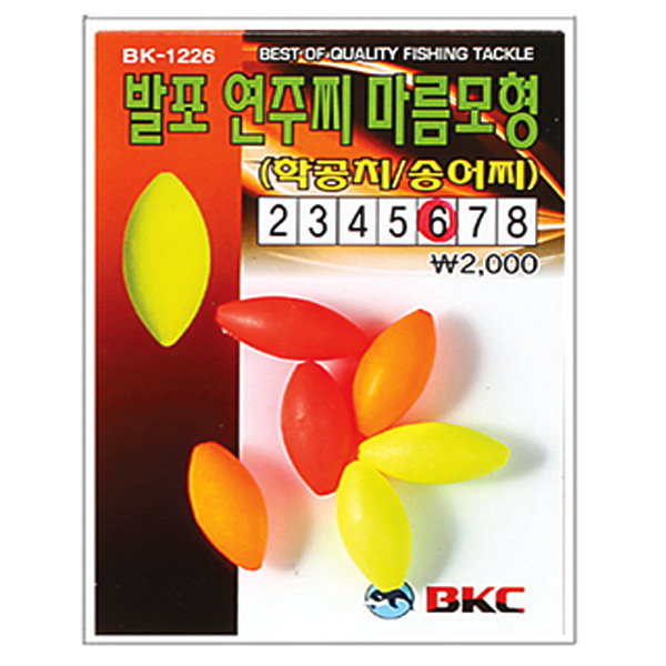 부산가자-백경 발포연주찌 마름모형 BK-1226