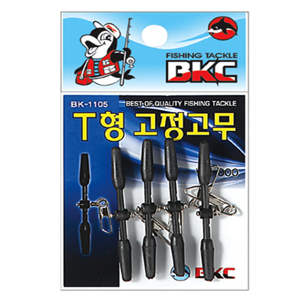 부산가자낚시-백경 T형 고정고무 채비소품 BK-1105