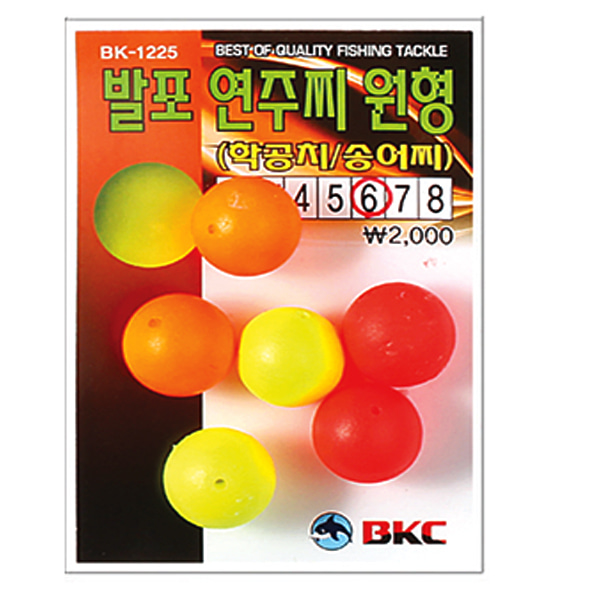 부산가자낚시-백경 발포연주찌 원형 학공치찌 BK-1225