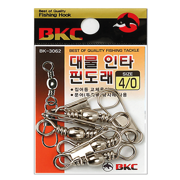 백경 대물인타핀도래 스냅핀도래 BK-3062