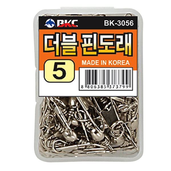 백경 더블핀도래 덕용 채비소품 BK-3056