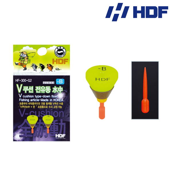 해동조구사 HF-300 V쿠션 전유동 수중찌