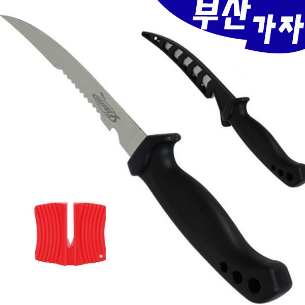 해동 샤프(횟칼+칼갈이)HA-078 낚시회칼