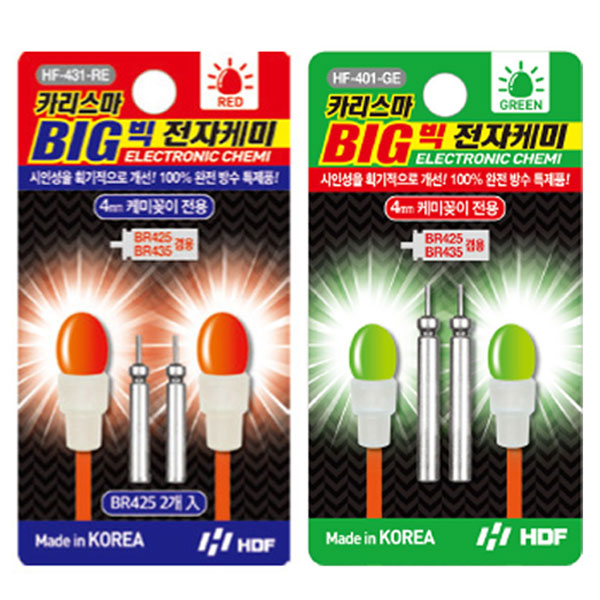 해동 HF-401,HF-431 카리스마 빅 전자케미 4mm