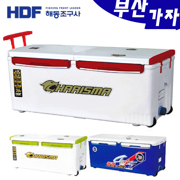 해동 HB-242 카리스마 빅 아이스박스 70L 대장쿨러