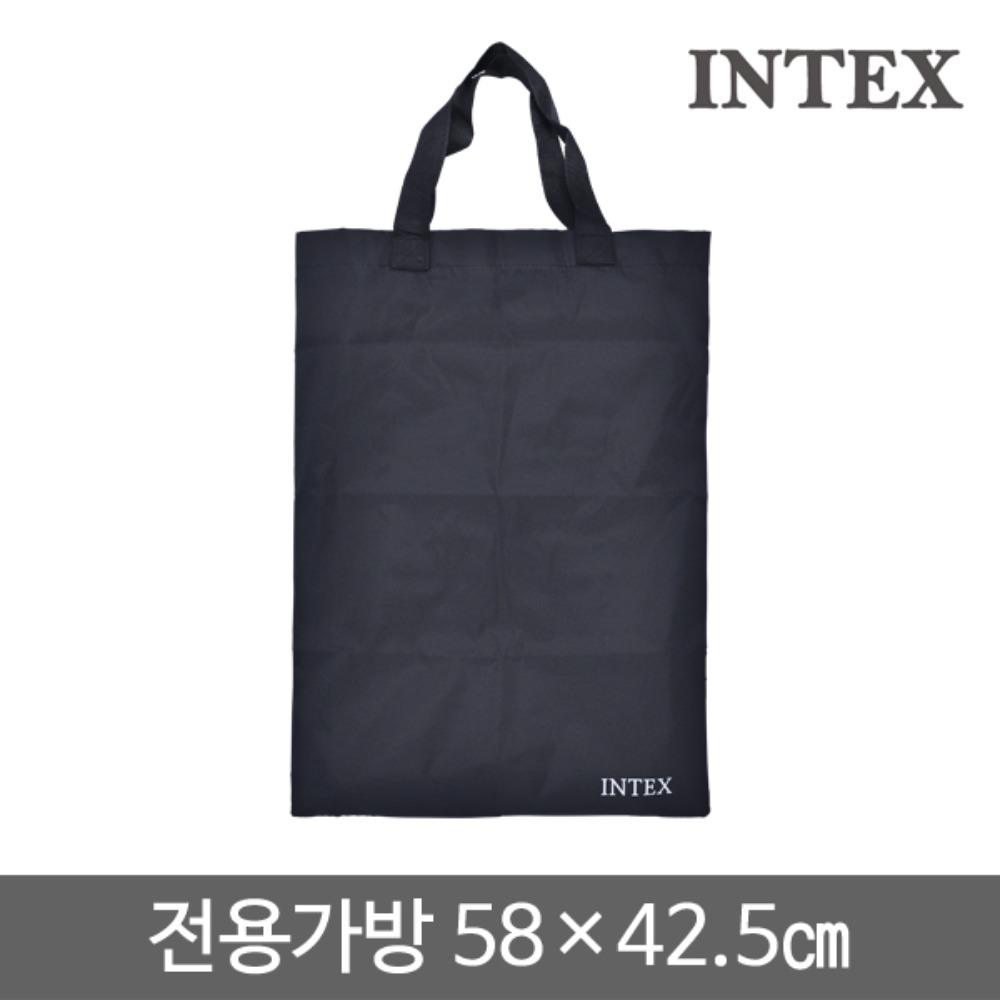 [INTEX] 인텍스 전용가방