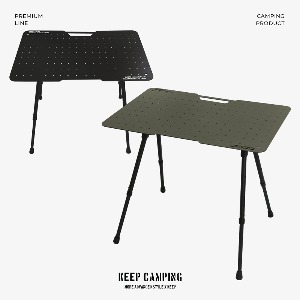 KEEP 필드 플렉시블 접이식 높이조절 캠핑 테이블