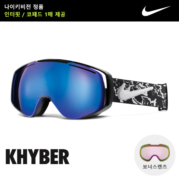 NIKE KHYBER BLACK WHITE FLORAL DARK SMOKE BLUE ION + PINK IONIZED EV0839010 보너스렌즈 나이키 스노우고글 카이버 no80