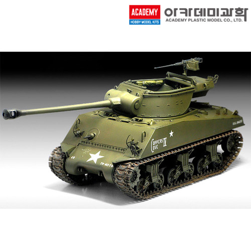 1/35 미육군 M36B1 자주포 전차 탱크 밀리터리 프라모델 아카데미과학 13279 - 토이판다 가게