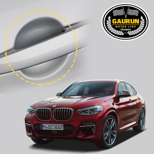 가우런 BMW X4  도어컵 PPF 보호필름 4매