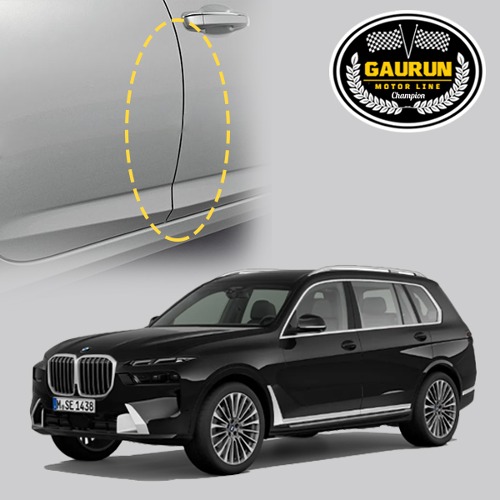 BMW 더 뉴 X7 시리즈 도어엣지 문콕방지가드 PPF 보호필름 4.5m(폭1.5cm)	 P0000HOL