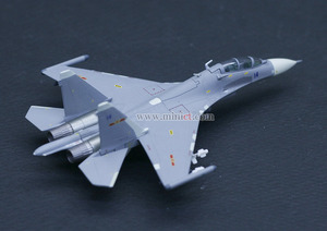 1:200 모형비행기 미니어처 키덜트 수집 SU-30MKK2, PLA Naval Air Force, 10th Rgmt - 4th Air Div